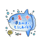 水族館のたのしい仲間たち（個別スタンプ：27）