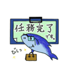 水族館のたのしい仲間たち（個別スタンプ：30）