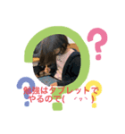 平成生まれのサララ②（個別スタンプ：2）