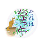 ねことお花と大きな字（個別スタンプ：12）