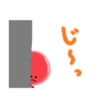 いくらの生活（個別スタンプ：10）