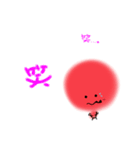 いくらの生活（個別スタンプ：11）