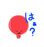 いくらの生活（個別スタンプ：12）