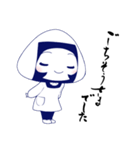 おむすび大好き、雪姫ちゃん（個別スタンプ：1）