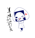 おむすび大好き、雪姫ちゃん（個別スタンプ：3）
