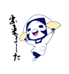 おむすび大好き、雪姫ちゃん（個別スタンプ：4）