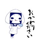おむすび大好き、雪姫ちゃん（個別スタンプ：8）