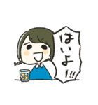 じゃスタンプ（個別スタンプ：2）