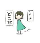 じゃスタンプ（個別スタンプ：8）