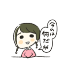 じゃスタンプ（個別スタンプ：9）