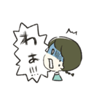 じゃスタンプ（個別スタンプ：14）