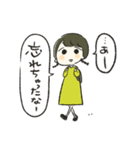 じゃスタンプ（個別スタンプ：21）