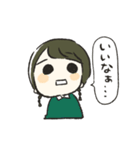 じゃスタンプ（個別スタンプ：40）