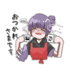 今日のゆかちゃスタンプ（個別スタンプ：4）