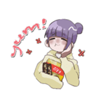 今日のゆかちゃスタンプ（個別スタンプ：8）