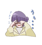 今日のゆかちゃスタンプ（個別スタンプ：9）