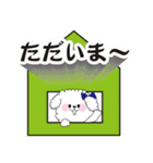 わんこ毎日スタンプ（個別スタンプ：15）