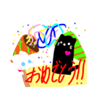 しろくろにゃんこのLINEスタンプ（個別スタンプ：18）