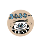 みのすん（個別スタンプ：11）