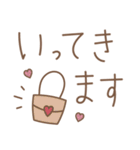 毎日使えるシンプル手書きスタンプ（個別スタンプ：29）