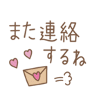 毎日使えるシンプル手書きスタンプ（個別スタンプ：39）