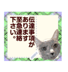 猫と犬の似顔絵スタンプ（個別スタンプ：19）