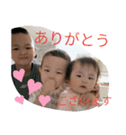 3Kids ♡（個別スタンプ：8）