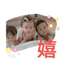 3Kids ♡（個別スタンプ：13）