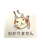 ASDのコミュニケーションツール（個別スタンプ：1）