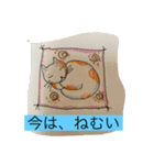ASDのコミュニケーションツール（個別スタンプ：3）