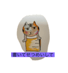 ASDのコミュニケーションツール（個別スタンプ：4）