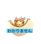 ASDのコミュニケーションツール（個別スタンプ：6）