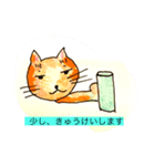 ASDのコミュニケーションツール（個別スタンプ：10）