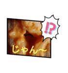 エビマヨ出来上がり♥️♥️（個別スタンプ：2）