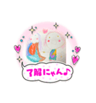 コトの可愛い絵 ver.2（個別スタンプ：2）