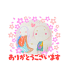 コトの可愛い絵 ver.2（個別スタンプ：3）