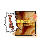 エビマヨ大好き！！（個別スタンプ：2）