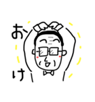 使いやすいおじさんの日常スタンプ（個別スタンプ：1）