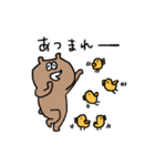 くまちゃんのゆるめな日常LINEスタンプ①（個別スタンプ：26）