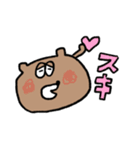 くまちゃんのゆるめな日常LINEスタンプ①（個別スタンプ：37）