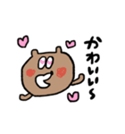 くまちゃんのゆるめな日常LINEスタンプ①（個別スタンプ：40）