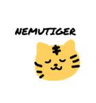 STAMP TSUKURI TIGER（個別スタンプ：1）