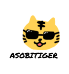 STAMP TSUKURI TIGER（個別スタンプ：2）