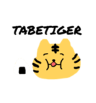 STAMP TSUKURI TIGER（個別スタンプ：3）