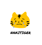 STAMP TSUKURI TIGER（個別スタンプ：6）