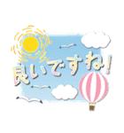 爽やか夏のスタンプ☆優しい言葉/海/イルカ（個別スタンプ：4）