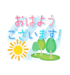 爽やか夏のスタンプ☆優しい言葉/海/イルカ（個別スタンプ：9）