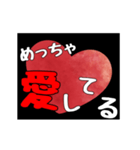 【▷動く】ホストが語る愛の言葉 5（個別スタンプ：4）