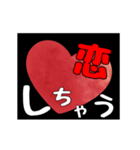 【▷動く】ホストが語る愛の言葉 5（個別スタンプ：10）