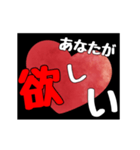 【▷動く】ホストが語る愛の言葉 5（個別スタンプ：11）